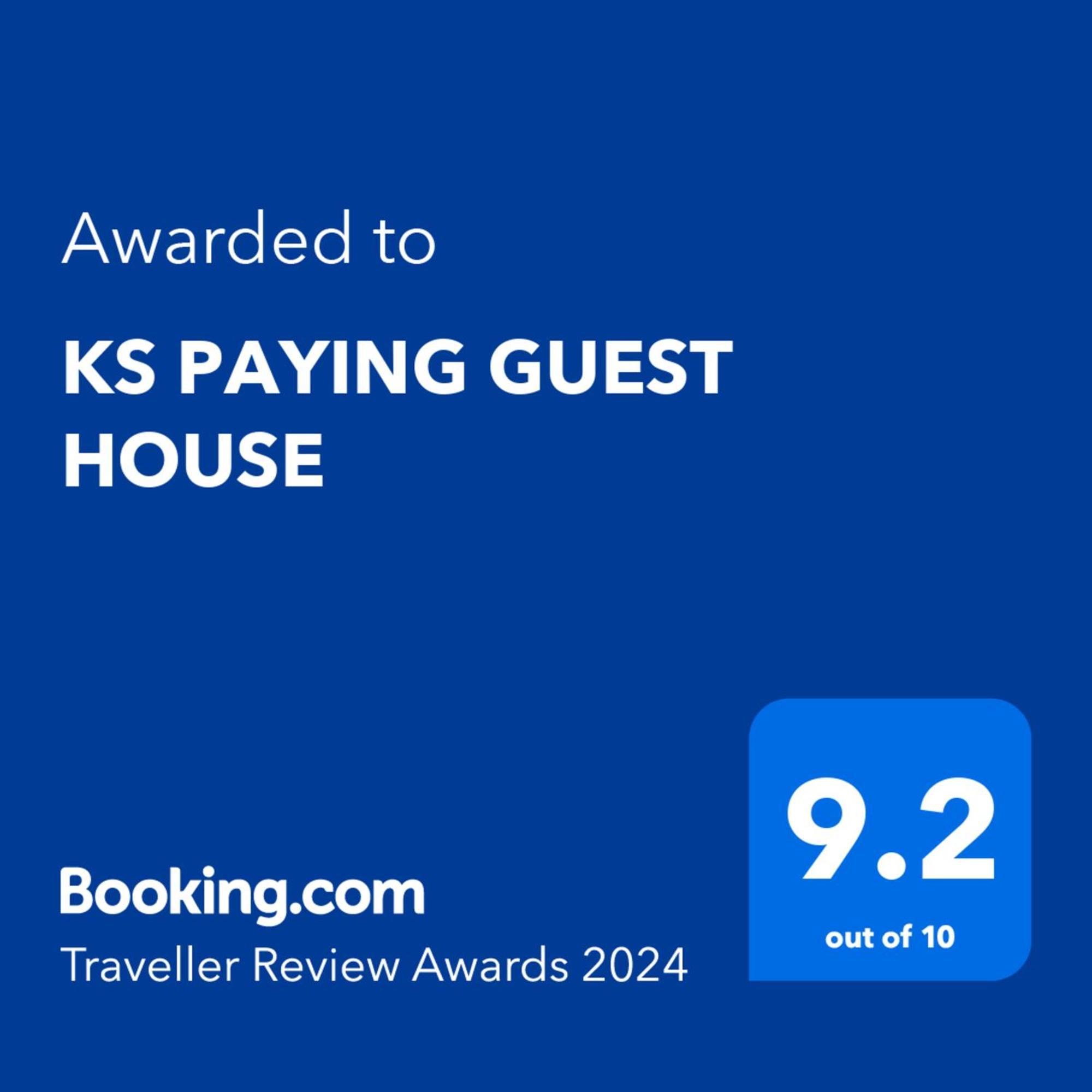 Ks Paying Guest House Варанаси Экстерьер фото